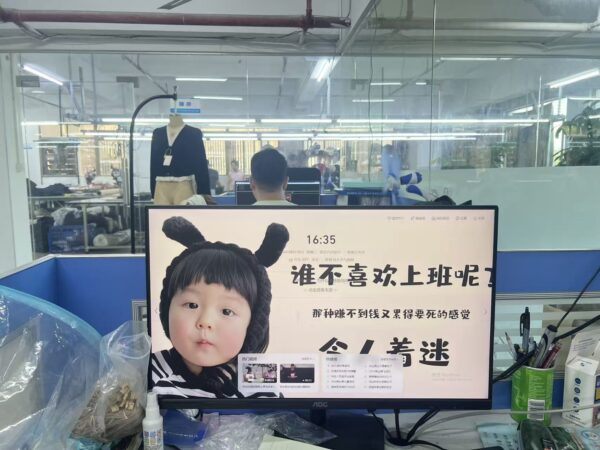 Production office beside a garment manufacturing workshop